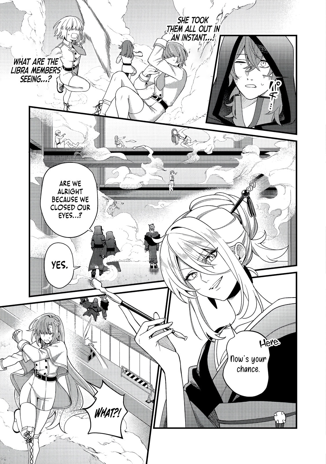 Oshi no teki ni nattanode @COMIC Chapter 6 page 17 - 