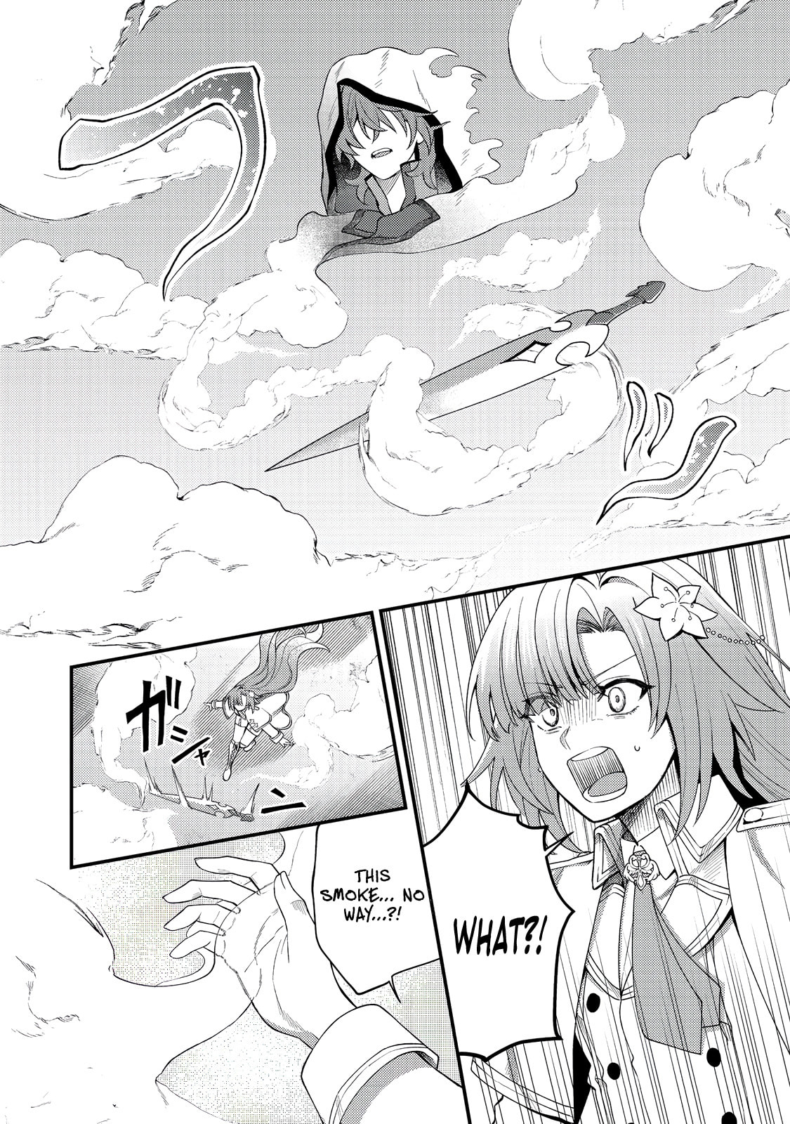 Oshi no teki ni nattanode @COMIC Chapter 6 page 3 - 