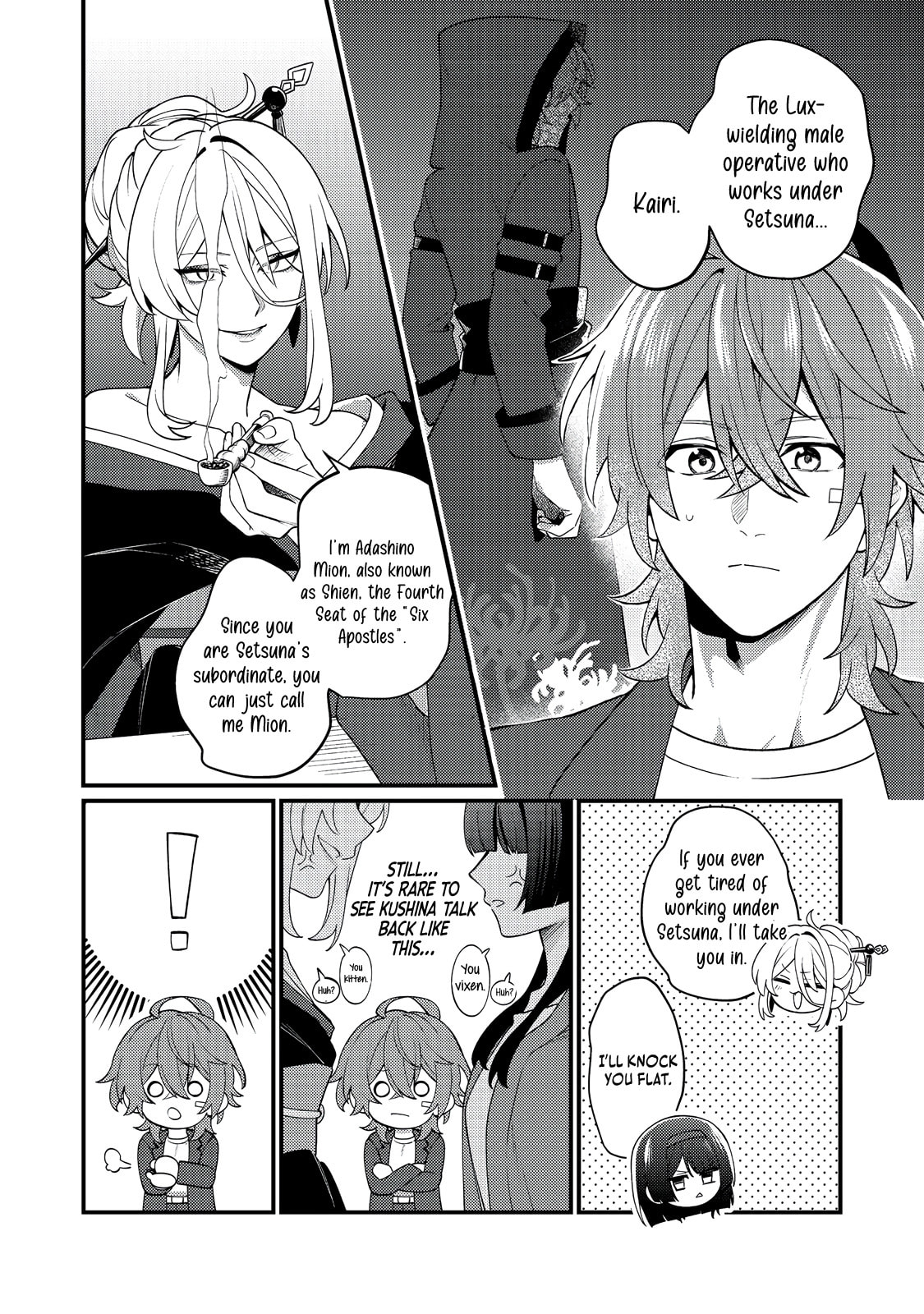Oshi no teki ni nattanode @COMIC Chapter 6 page 28 - 
