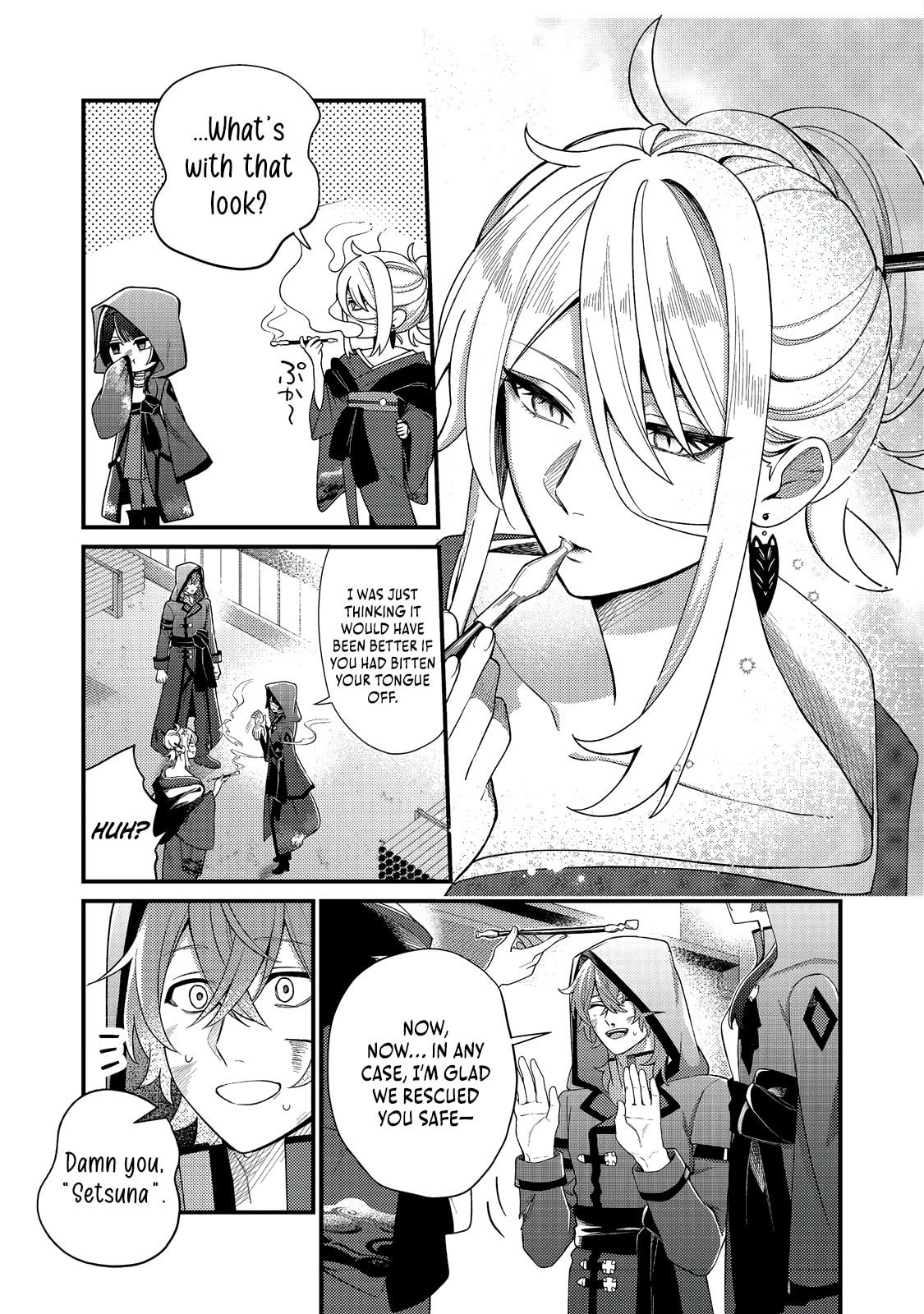 Oshi no teki ni nattanode @COMIC Chapter 6 page 8 - 