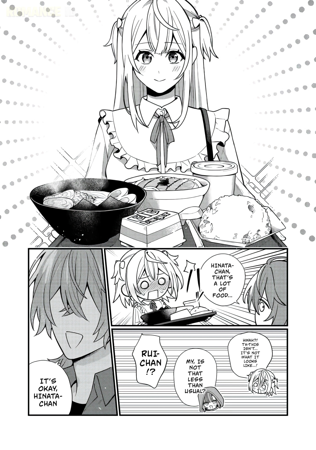 Oshi no teki ni nattanode @COMIC Chapter 7 page 19 - 