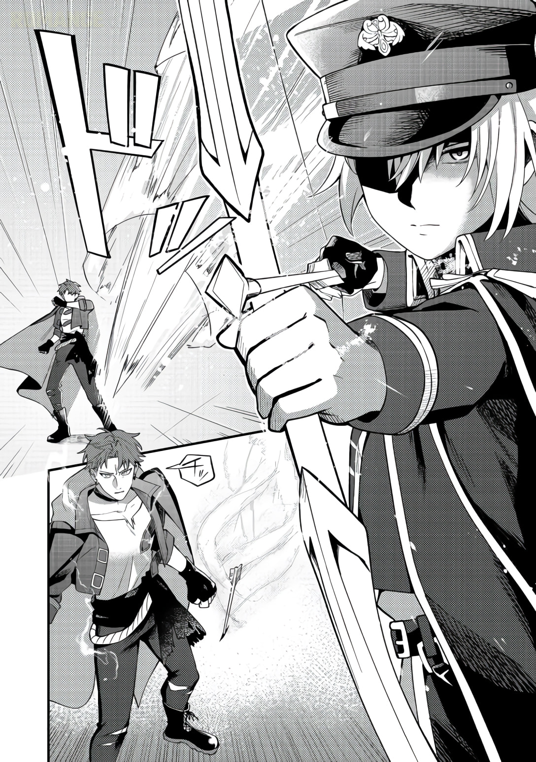 Oshi no teki ni nattanode @COMIC Chapter 7 page 27 - 
