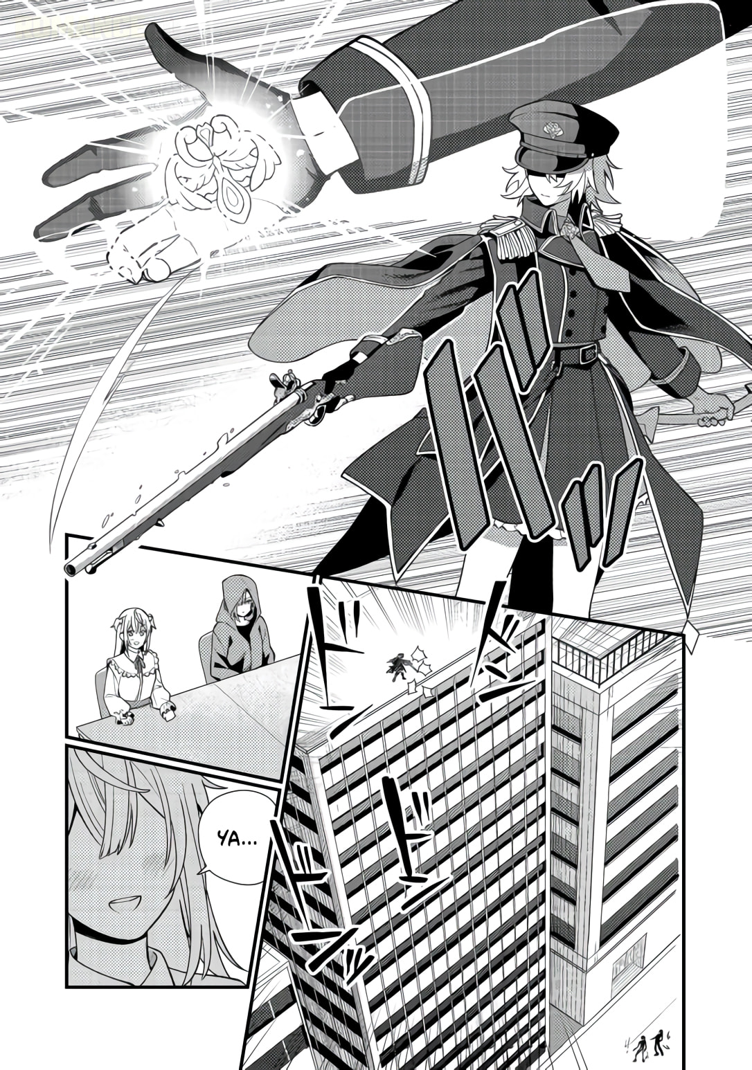 Oshi no teki ni nattanode @COMIC Chapter 7 page 28 - 