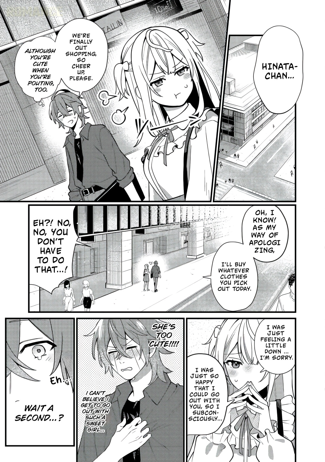 Oshi no teki ni nattanode @COMIC Chapter 7 page 4 - 