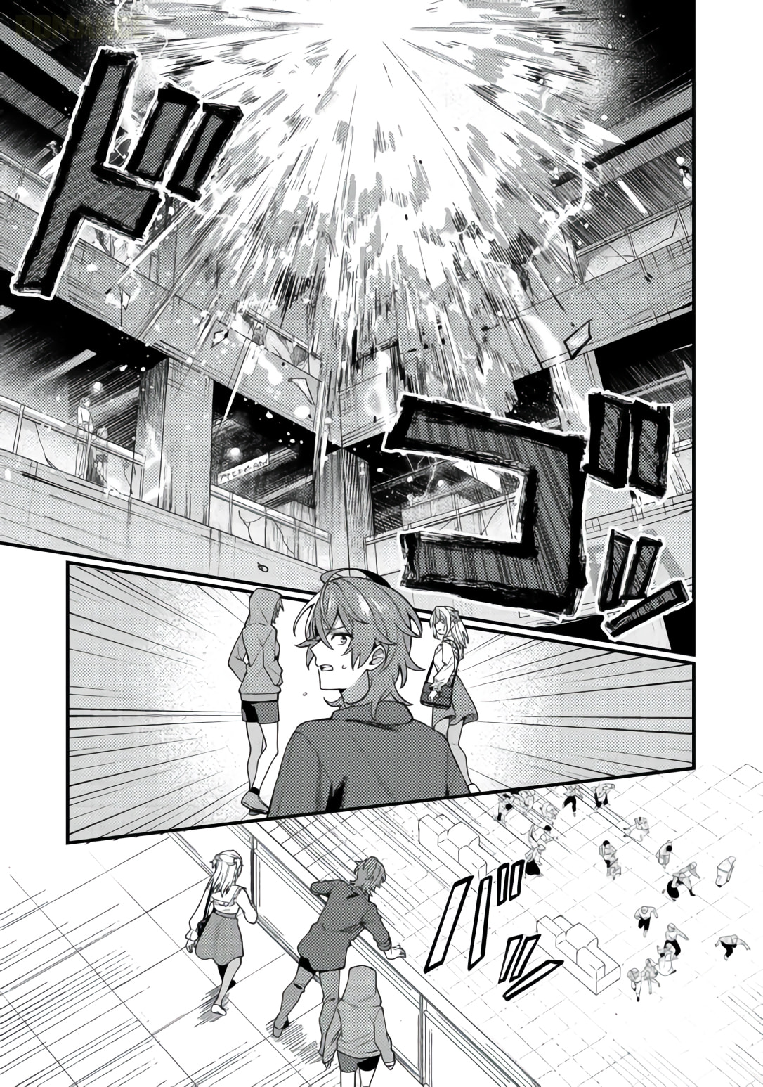 Oshi no teki ni nattanode @COMIC Chapter 7 page 32 - 
