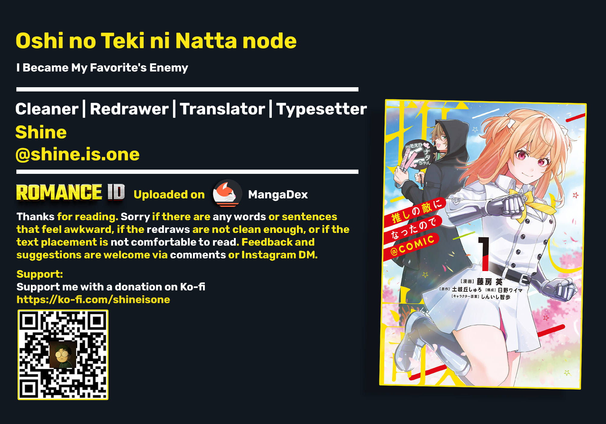 Oshi no teki ni nattanode @COMIC Chapter 7 page 35 - 