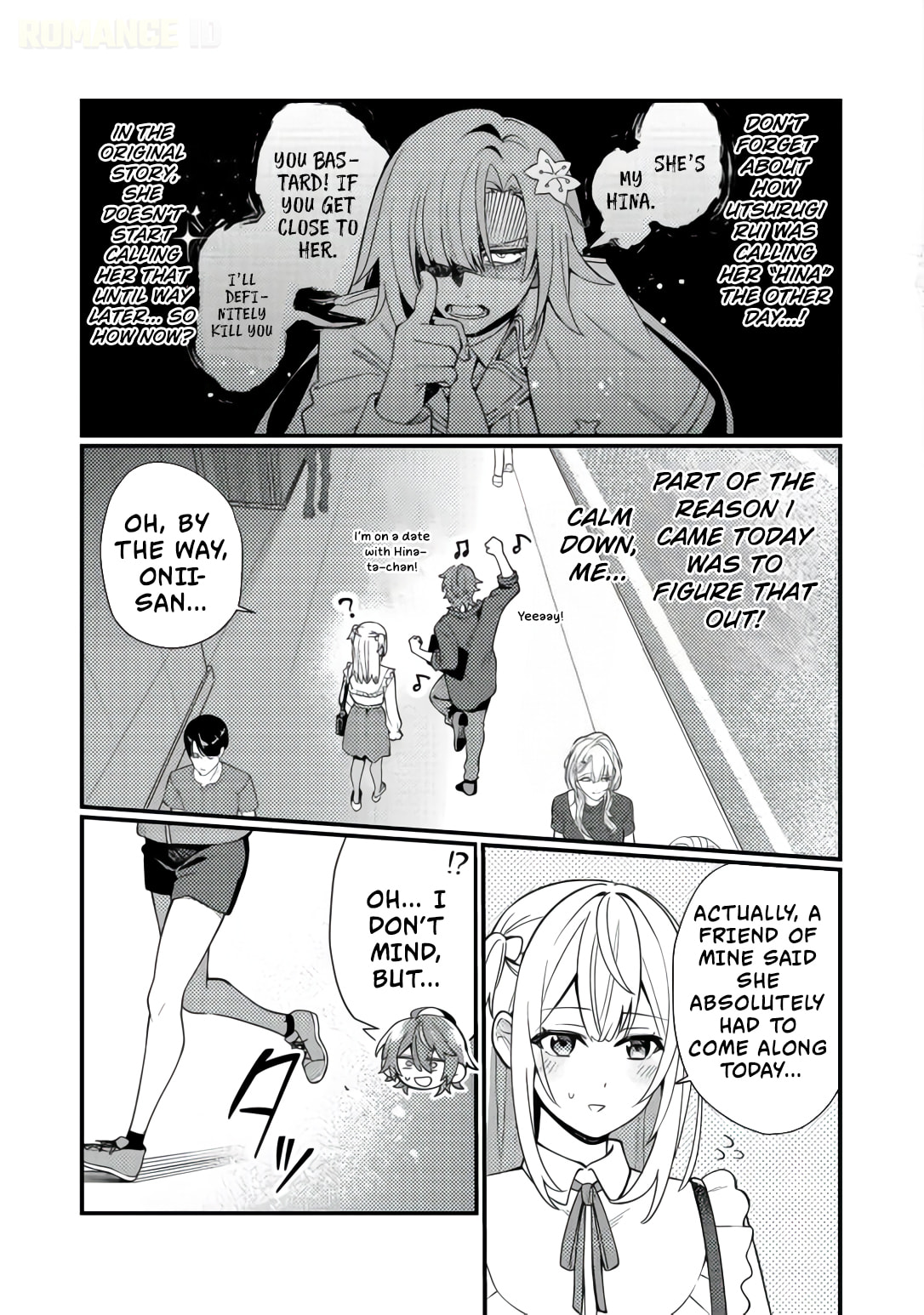 Oshi no teki ni nattanode @COMIC Chapter 7 page 6 - 