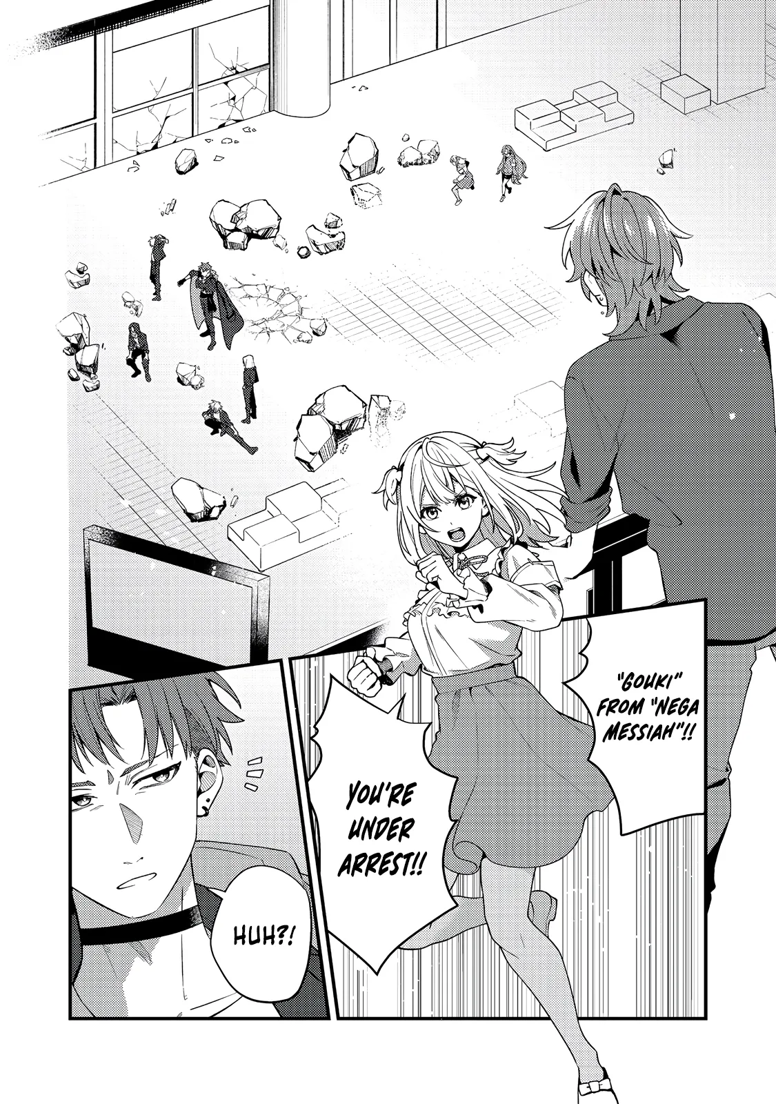 Oshi no teki ni nattanode @COMIC Chapter 8 page 3 - 