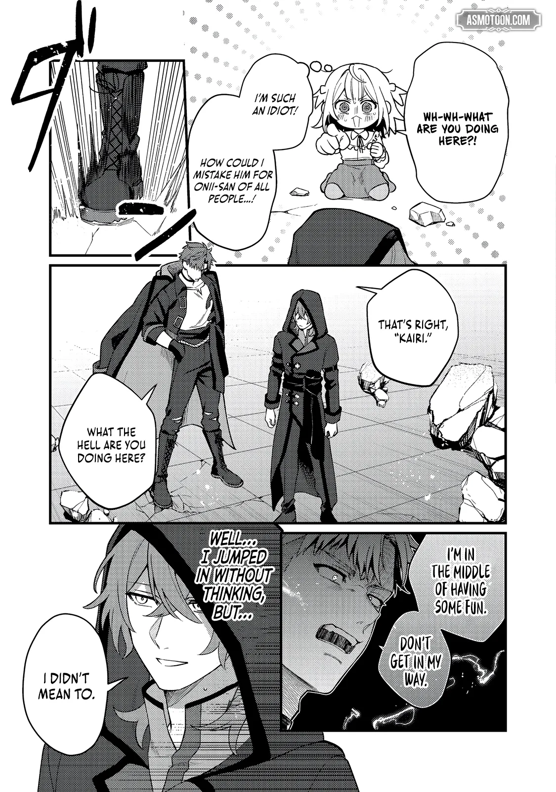 Oshi no teki ni nattanode @COMIC Chapter 8 page 22 - 