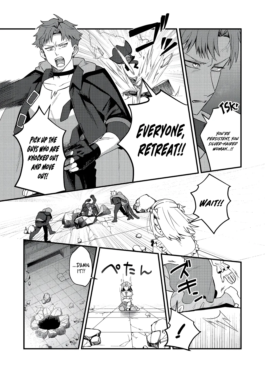 Oshi no teki ni nattanode @COMIC Chapter 8 page 28 - 