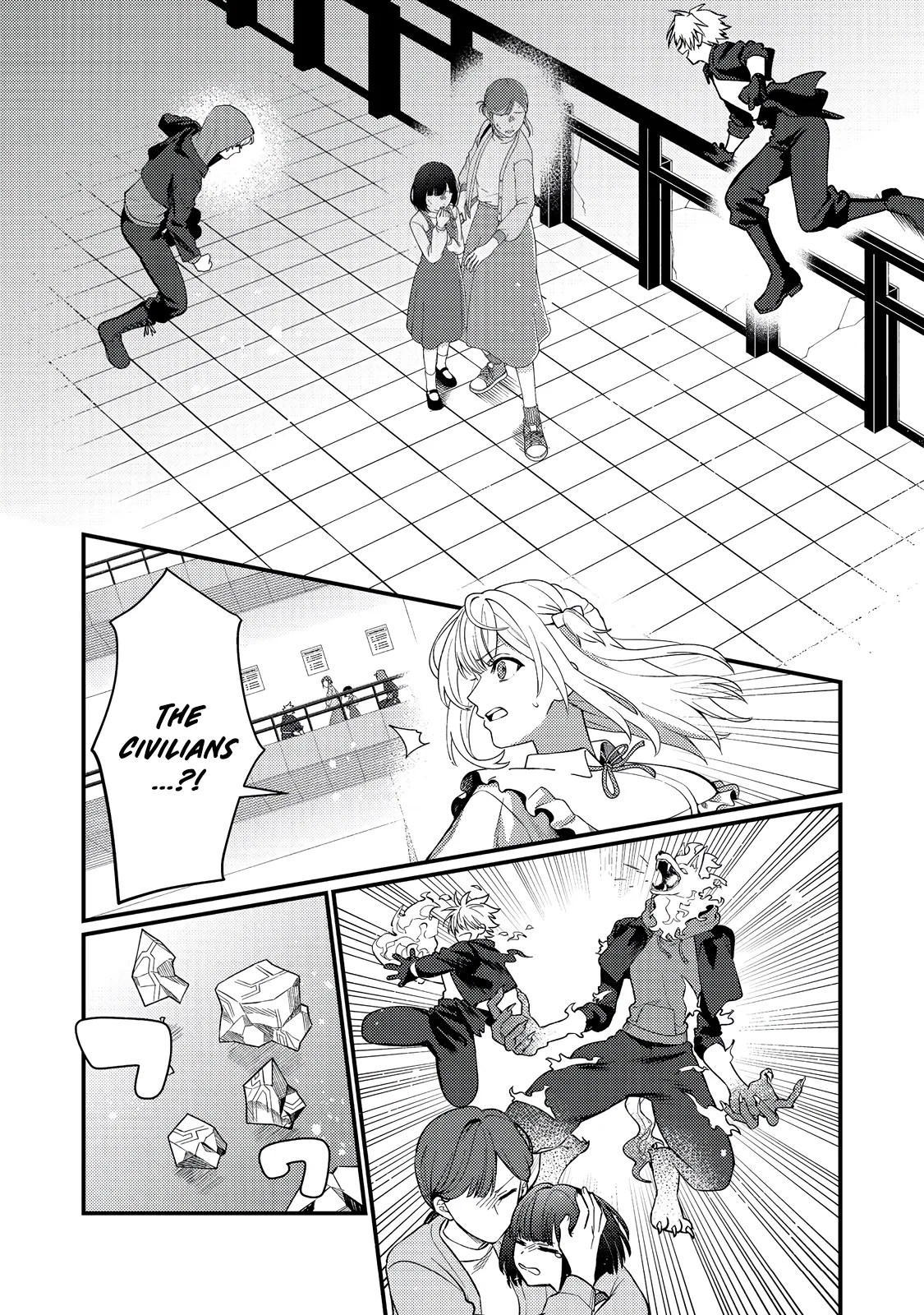 Oshi no teki ni nattanode @COMIC Chapter 8 page 5 - 