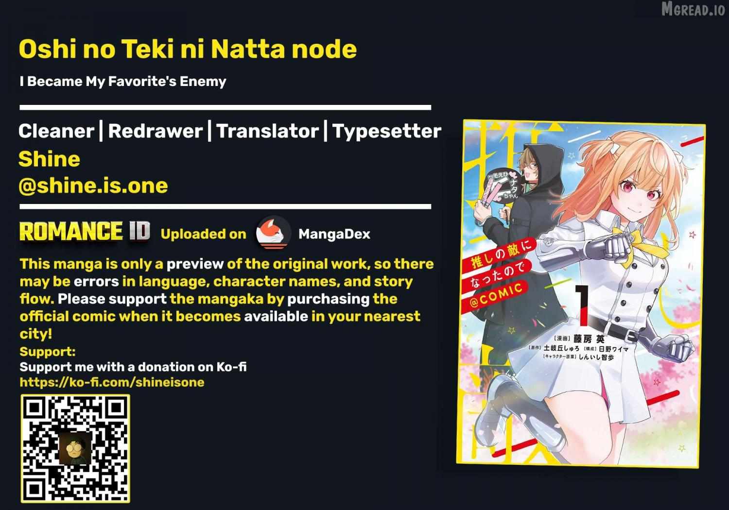 Oshi no teki ni nattanode @COMIC Chapter 9 page 1 - 