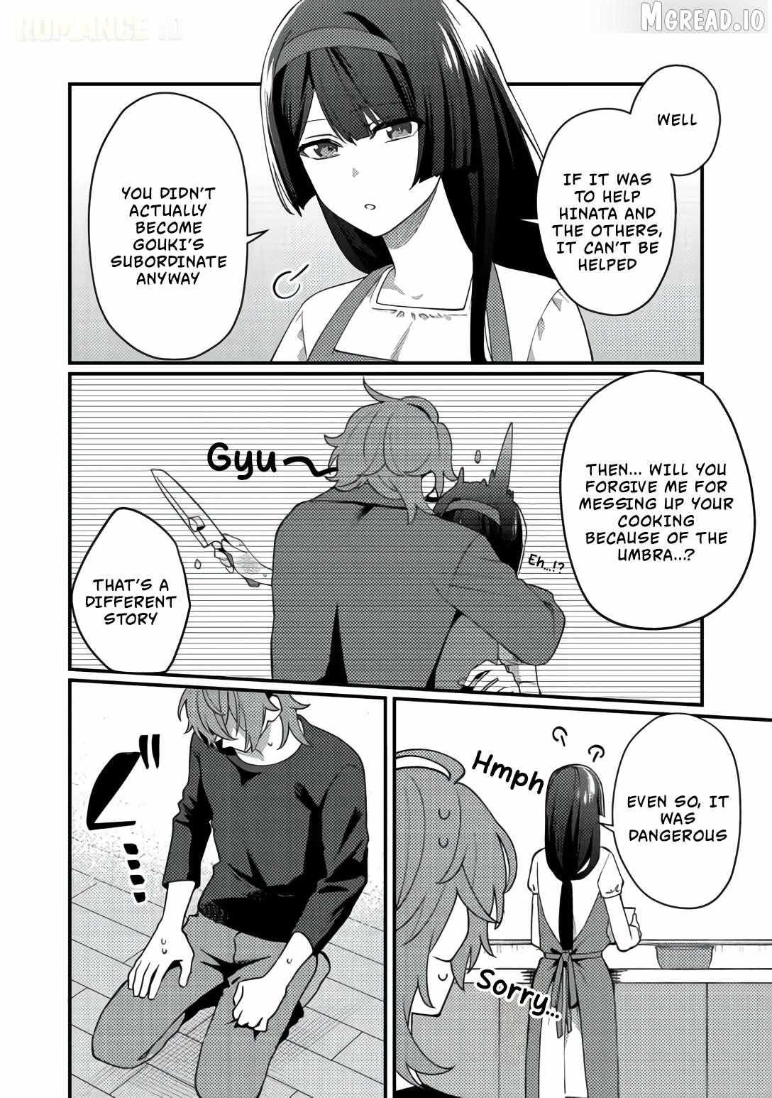 Oshi no teki ni nattanode @COMIC Chapter 9 page 3 - 