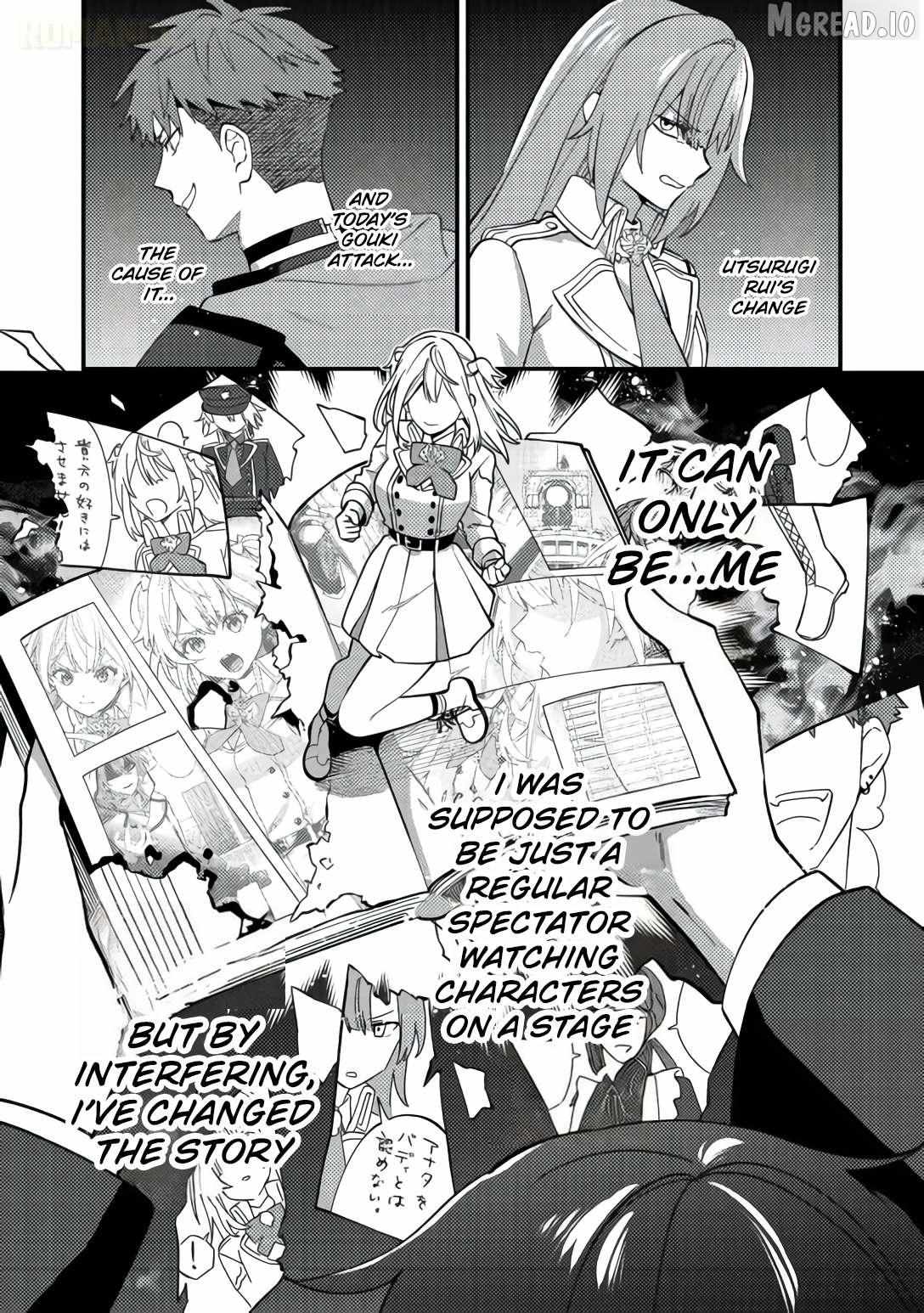 Oshi no teki ni nattanode @COMIC Chapter 9 page 4 - 