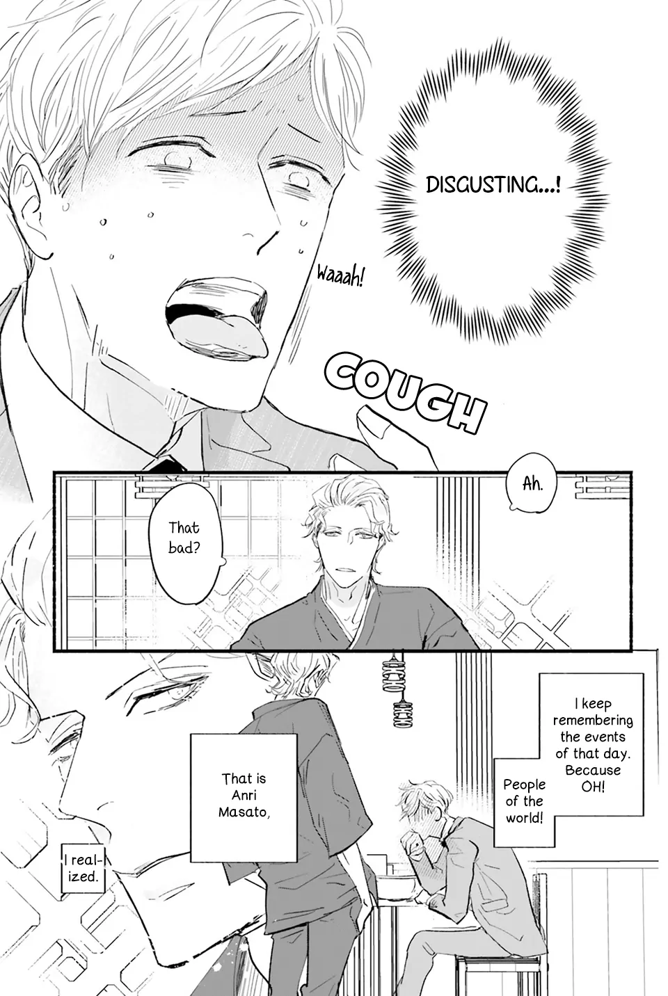 Oshi to Deatte Genki ni Natta kara Ongaeshi, Shimasu! Chapter 1 page 7 - 