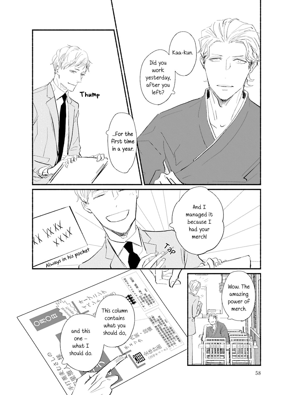 Oshi to Deatte Genki ni Natta kara Ongaeshi, Shimasu! Chapter 2 page 25 - 