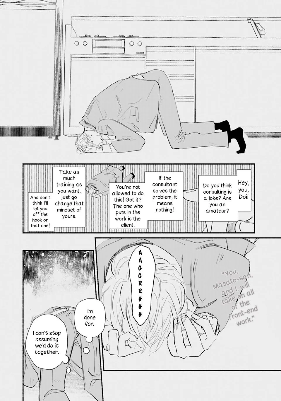 Oshi to Deatte Genki ni Natta kara Ongaeshi, Shimasu! Chapter 4 page 27 - 