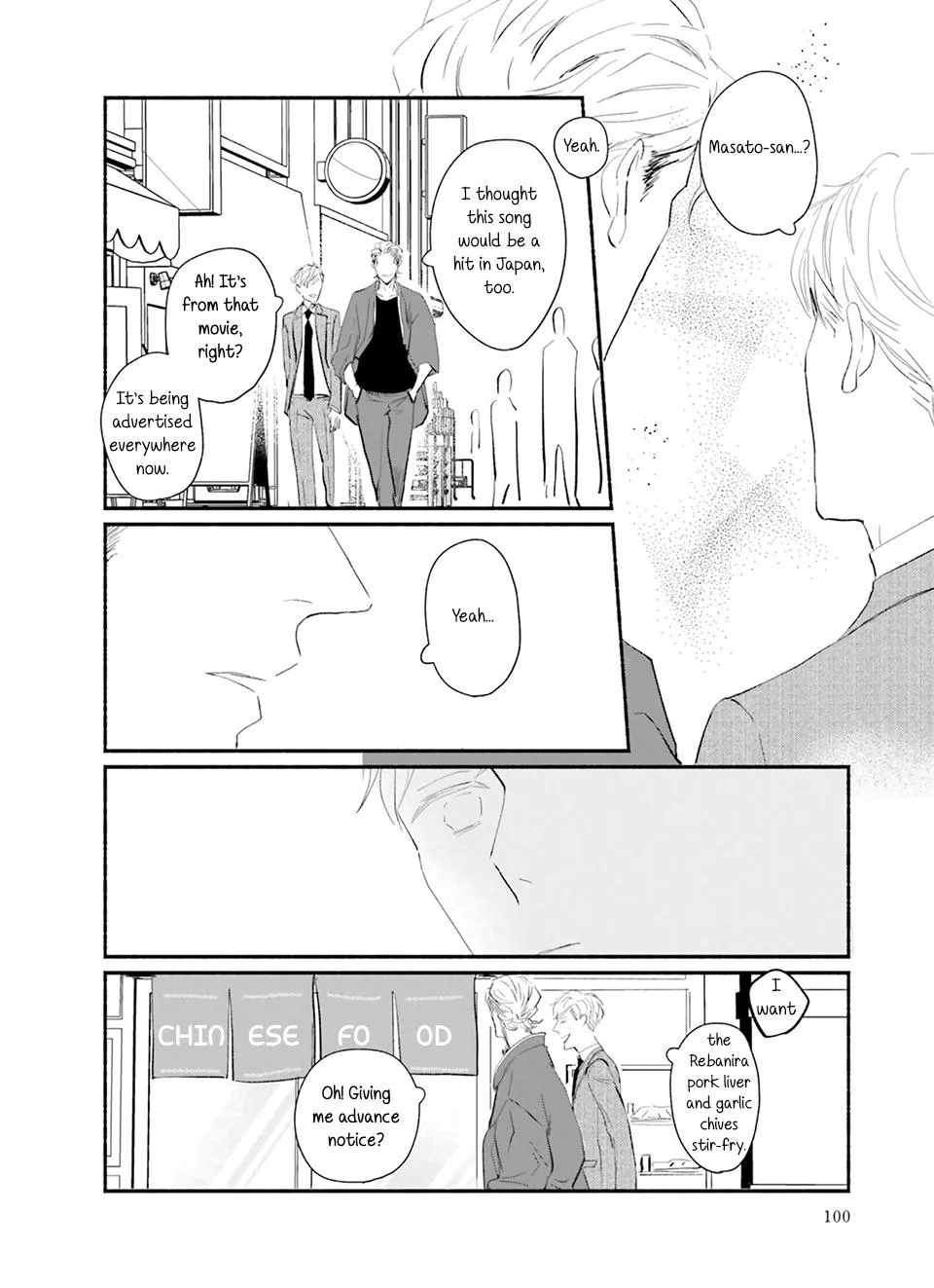 Oshi to Deatte Genki ni Natta kara Ongaeshi, Shimasu! Chapter 4 page 7 - 