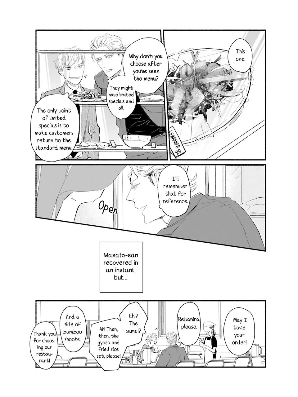 Oshi to Deatte Genki ni Natta kara Ongaeshi, Shimasu! Chapter 4 page 8 - 