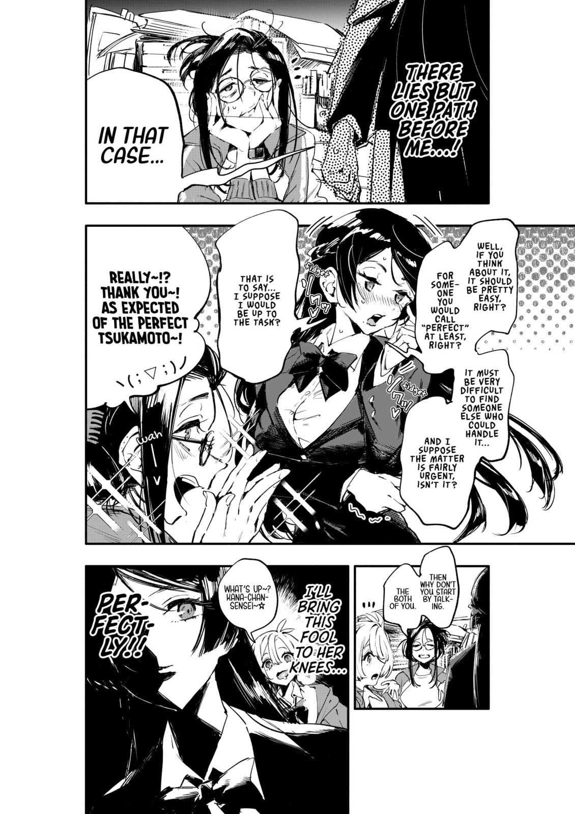 Oshi to no Yuri wa Arienai! Chapter 1 page 15 - 