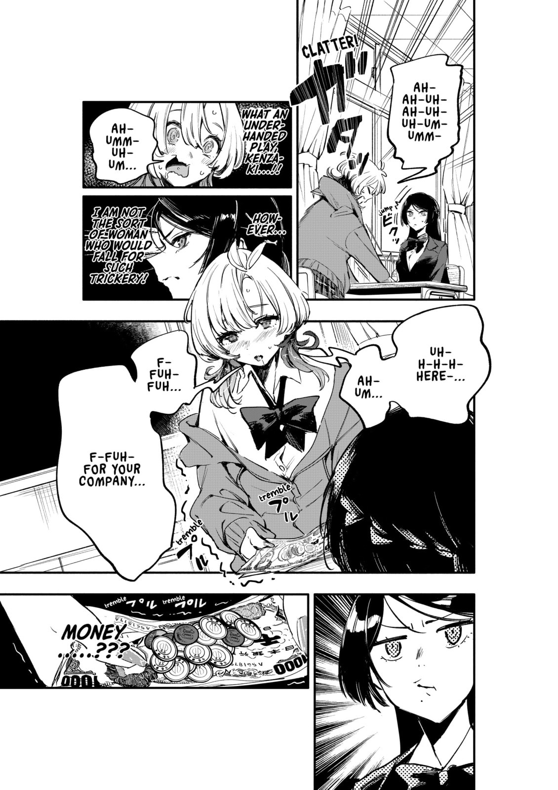 Oshi to no Yuri wa Arienai! Chapter 1 page 18 - 