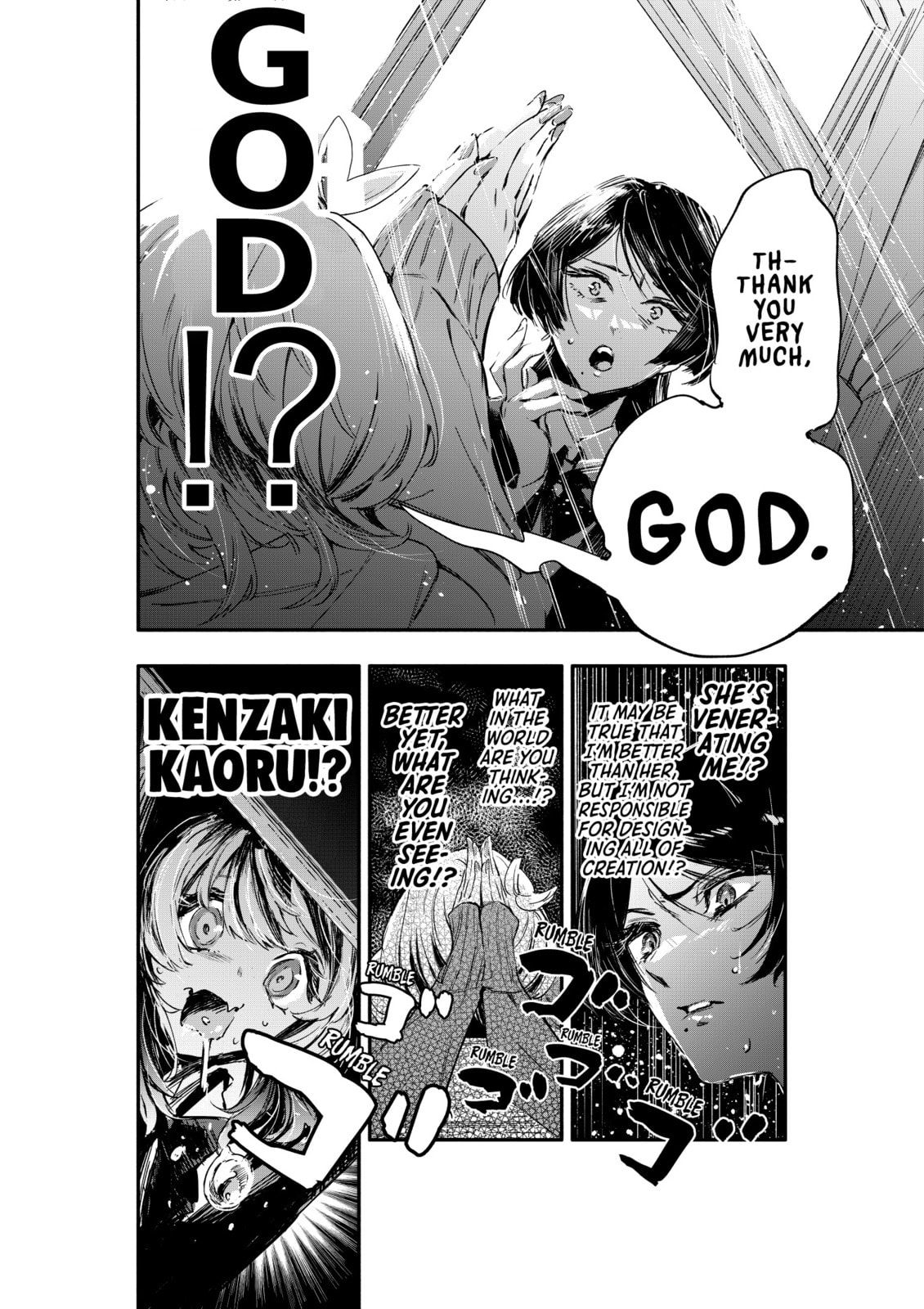 Oshi to no Yuri wa Arienai! Chapter 1 page 21 - 