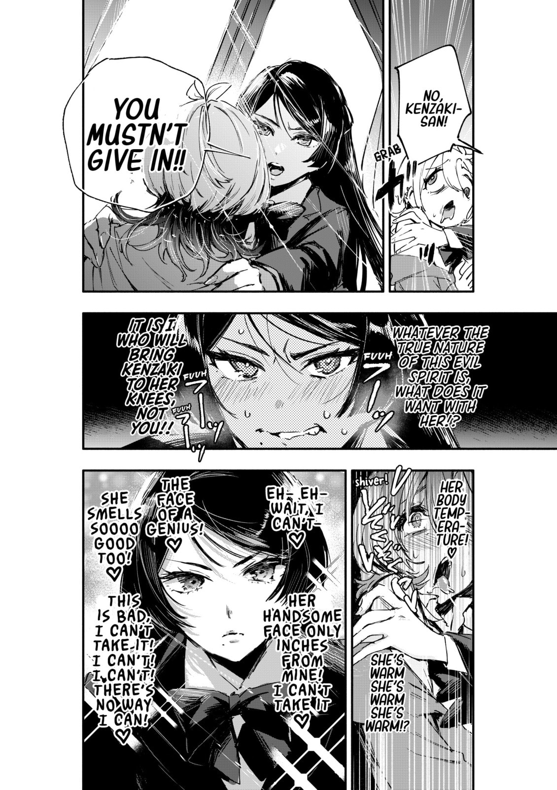 Oshi to no Yuri wa Arienai! Chapter 1 page 25 - 