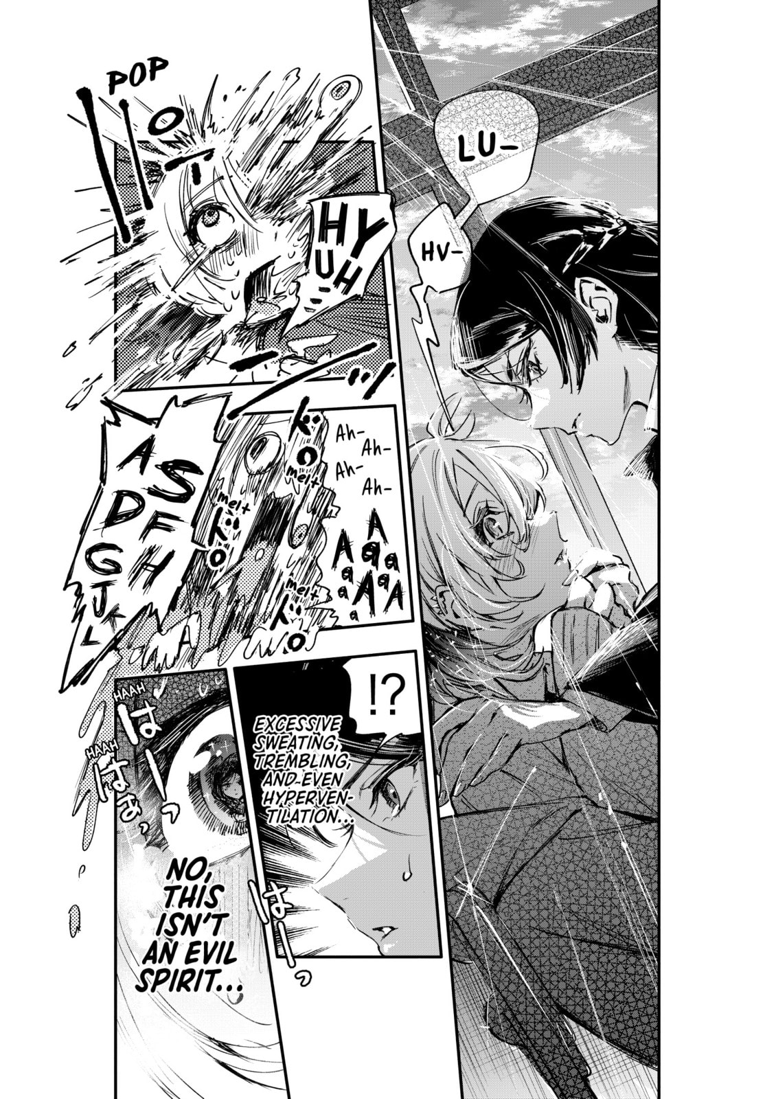 Oshi to no Yuri wa Arienai! Chapter 1 page 26 - 