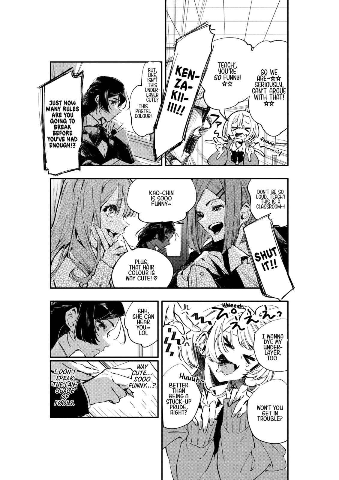 Oshi to no Yuri wa Arienai! Chapter 1 page 4 - 