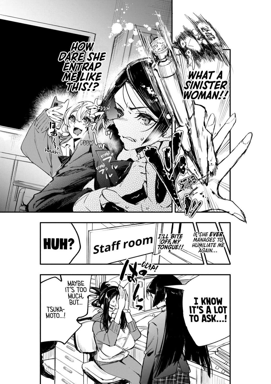 Oshi to no Yuri wa Arienai! Chapter 1 page 8 - 