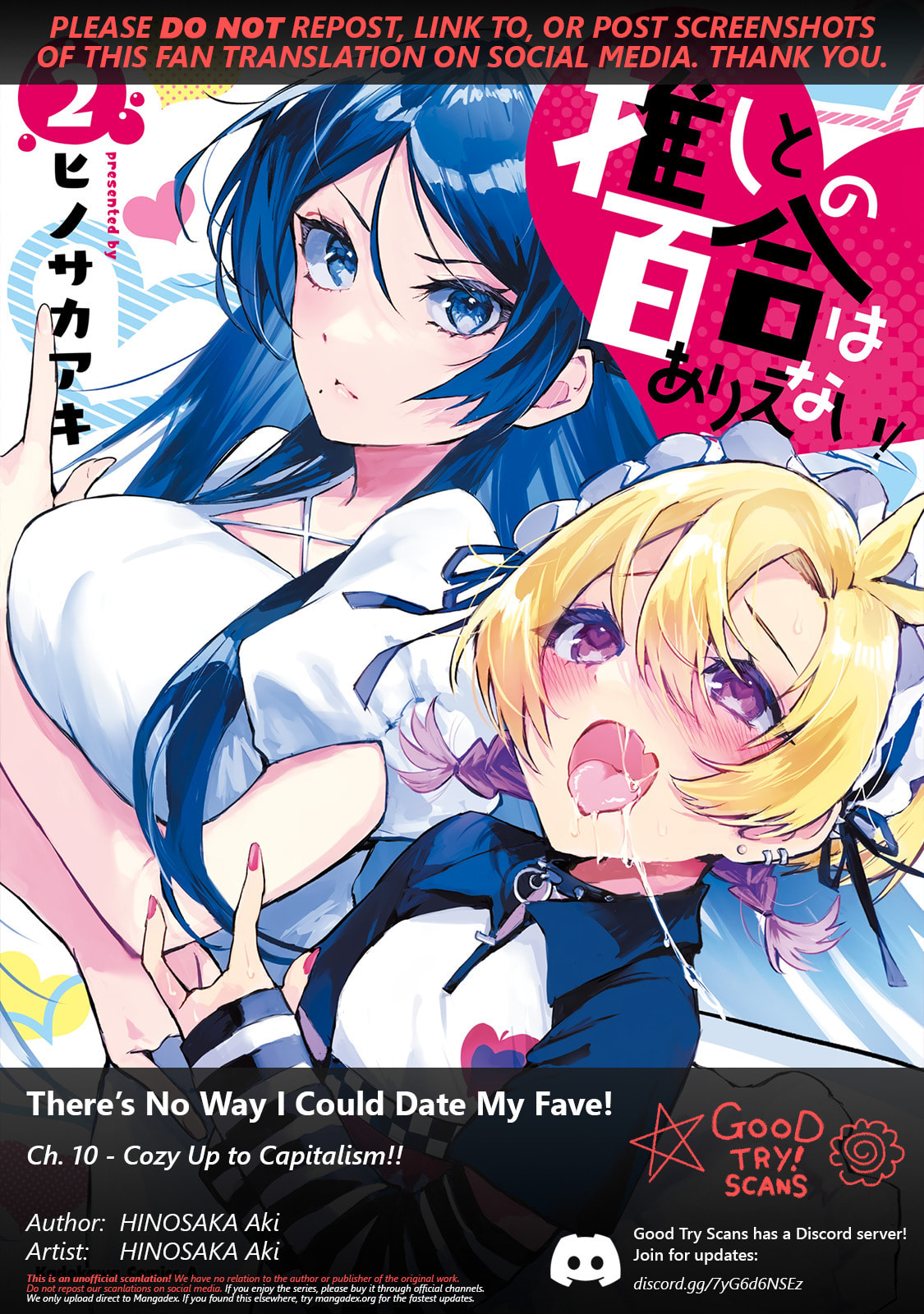 Oshi to no Yuri wa Arienai! Chapter 10 page 1 - 