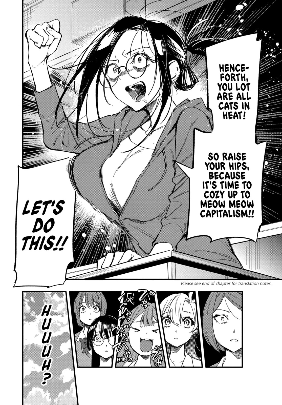 Oshi to no Yuri wa Arienai! Chapter 10 page 17 - 
