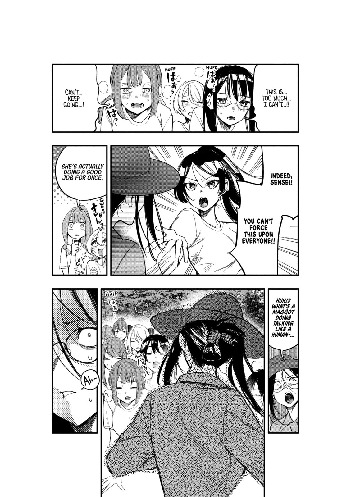 Oshi to no Yuri wa Arienai! Chapter 10 page 21 - 