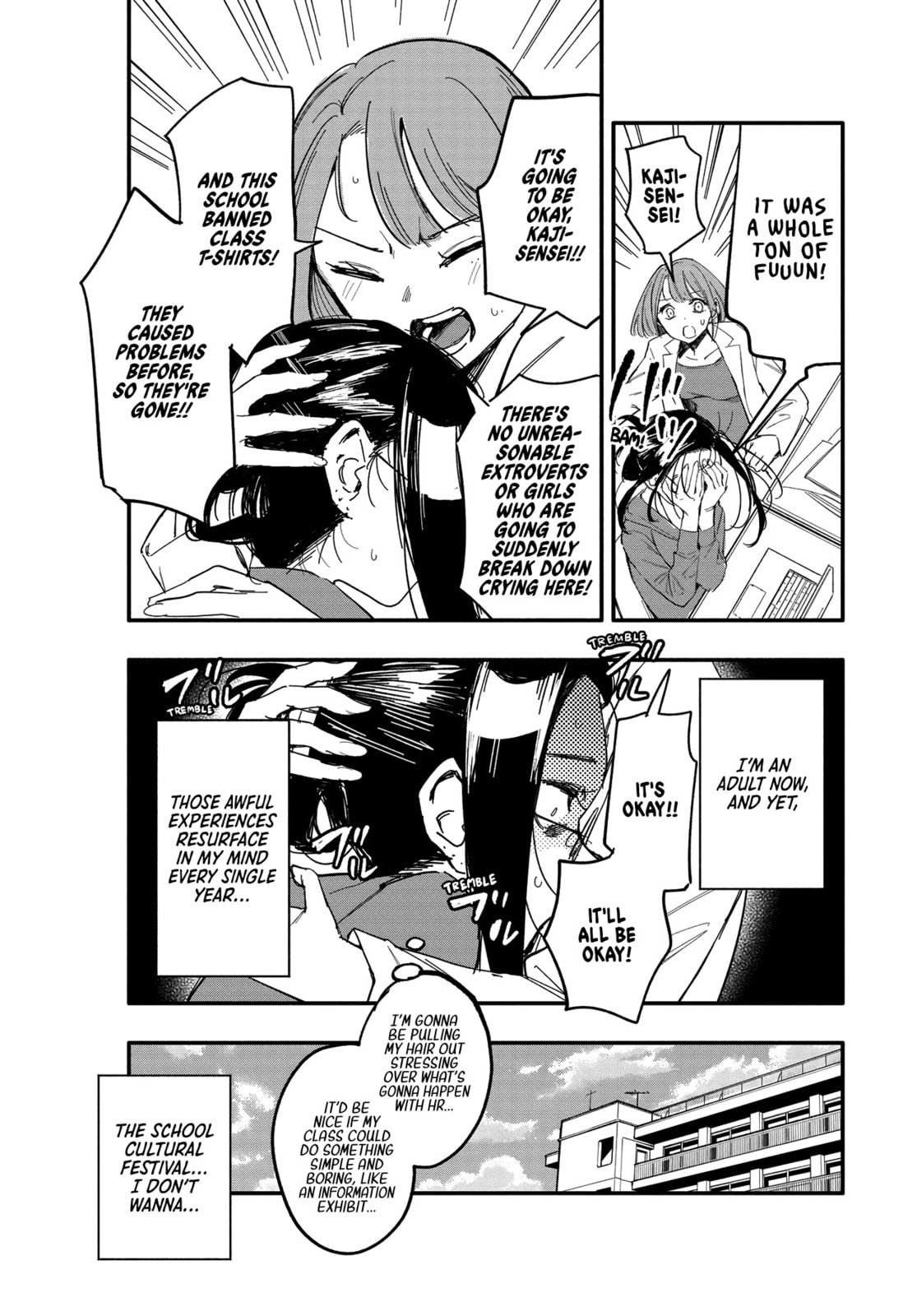 Oshi to no Yuri wa Arienai! Chapter 10 page 4 - 