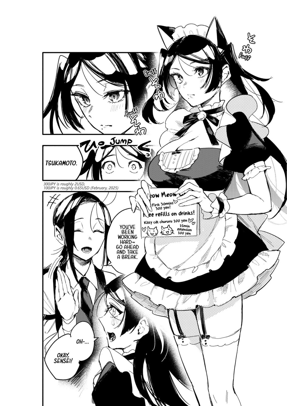 Oshi to no Yuri wa Arienai! Chapter 10 page 35 - 