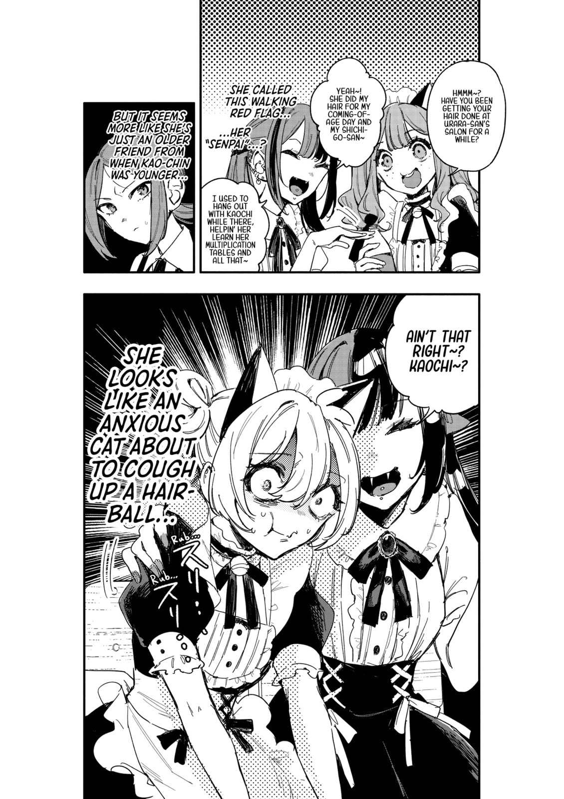Oshi to no Yuri wa Arienai! Chapter 11 page 3 - 