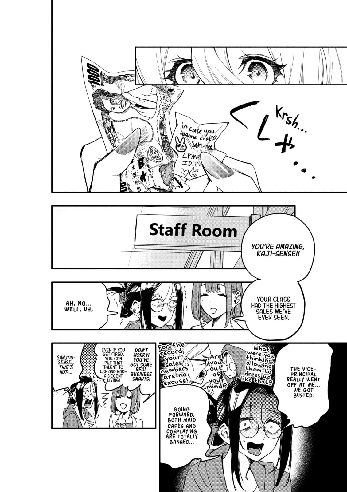 Oshi to no Yuri wa Arienai! Chapter 11 page 29 - 