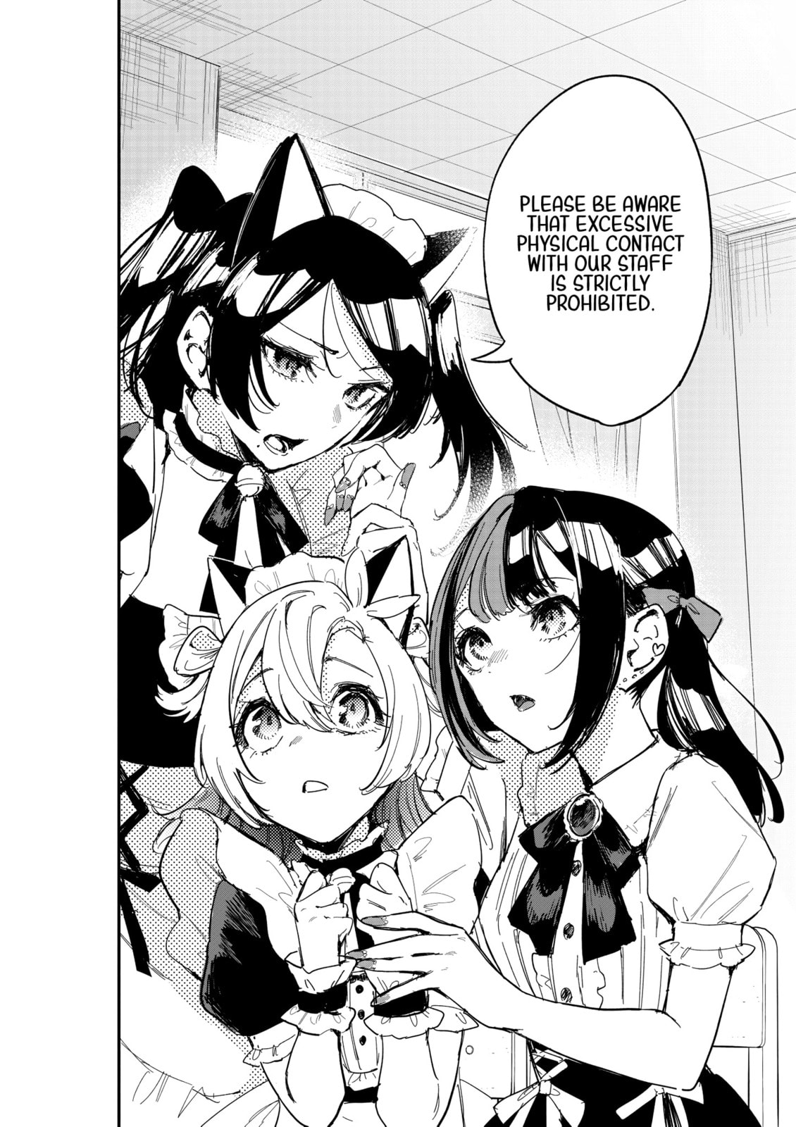 Oshi to no Yuri wa Arienai! Chapter 11 page 7 - 