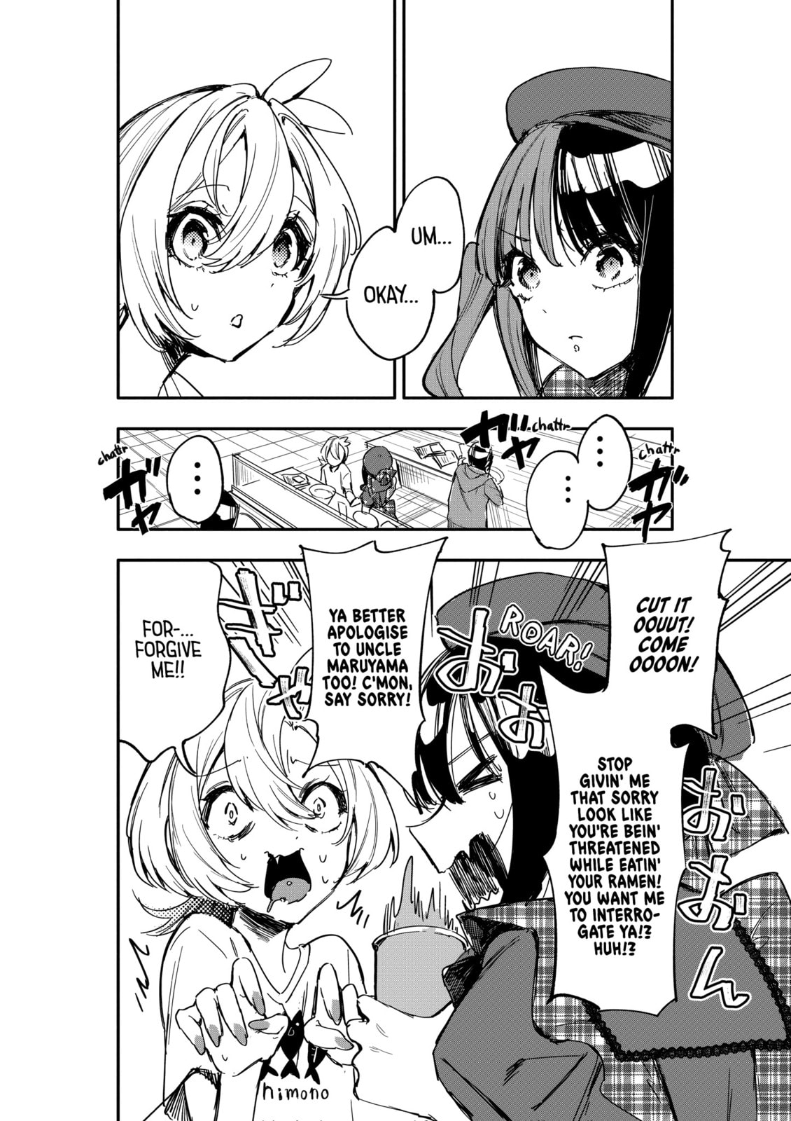 Oshi to no Yuri wa Arienai! Chapter 12 page 12 - 