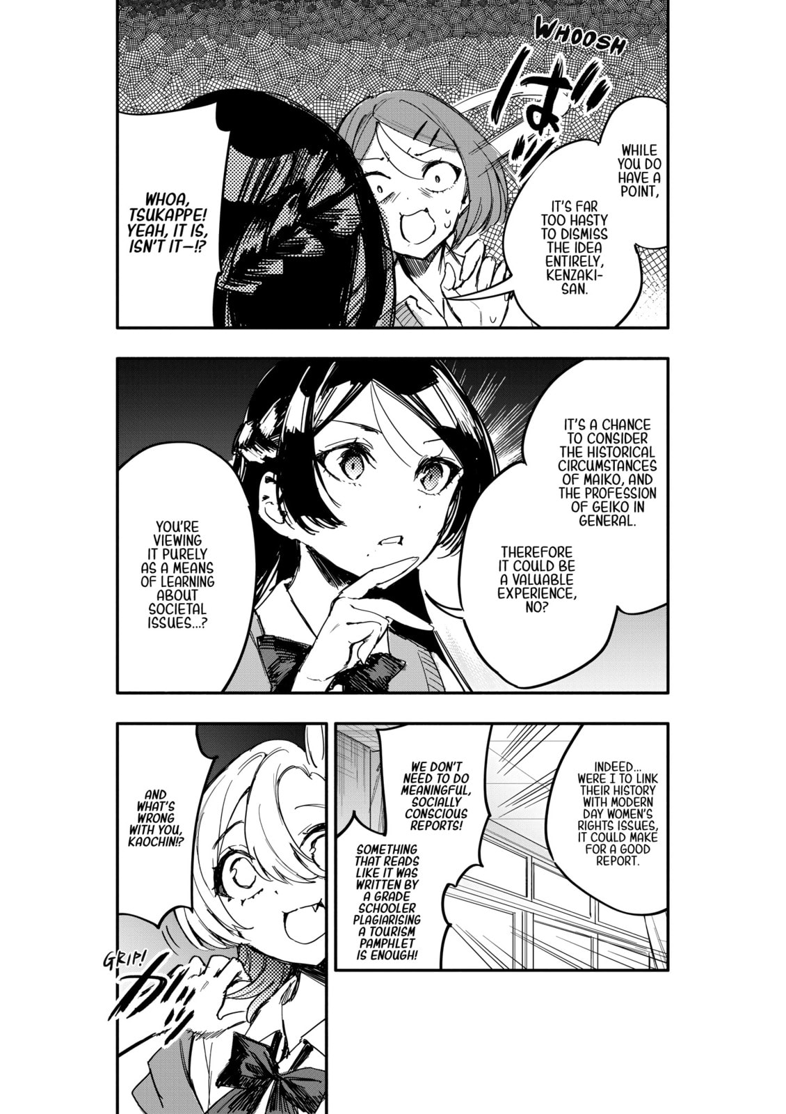 Oshi to no Yuri wa Arienai! Chapter 12 page 24 - 