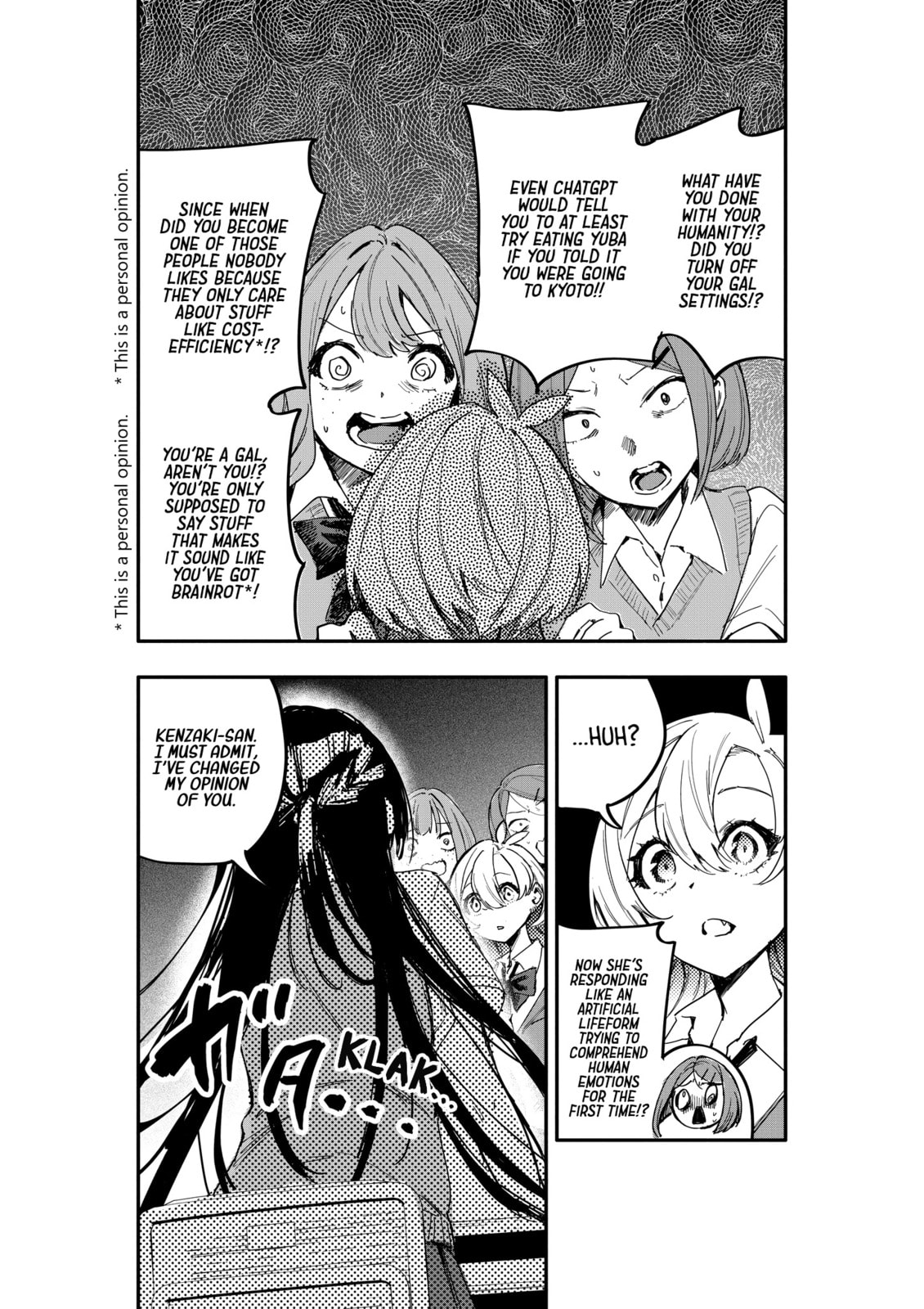 Oshi to no Yuri wa Arienai! Chapter 12 page 25 - 