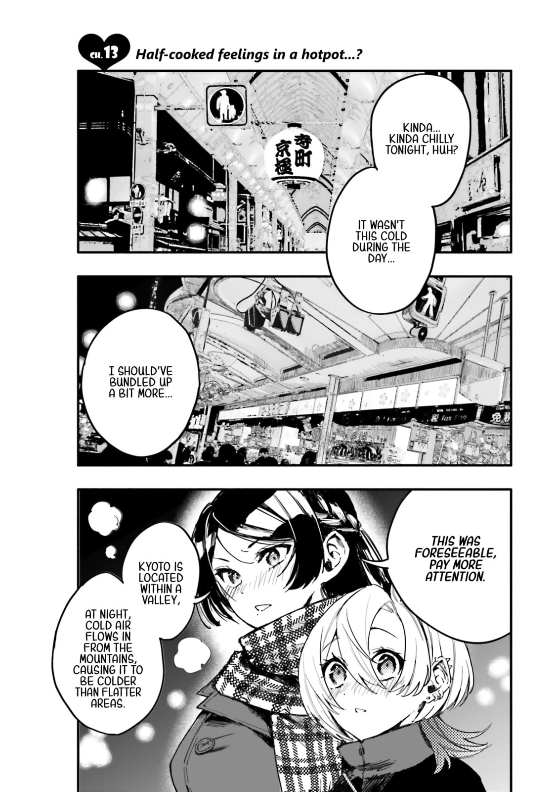 Oshi to no Yuri wa Arienai! Chapter 13 page 2 - 
