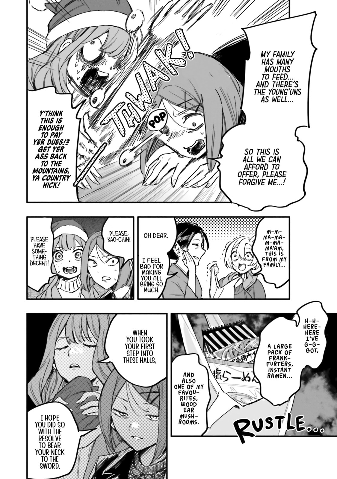 Oshi to no Yuri wa Arienai! Chapter 13 page 29 - 