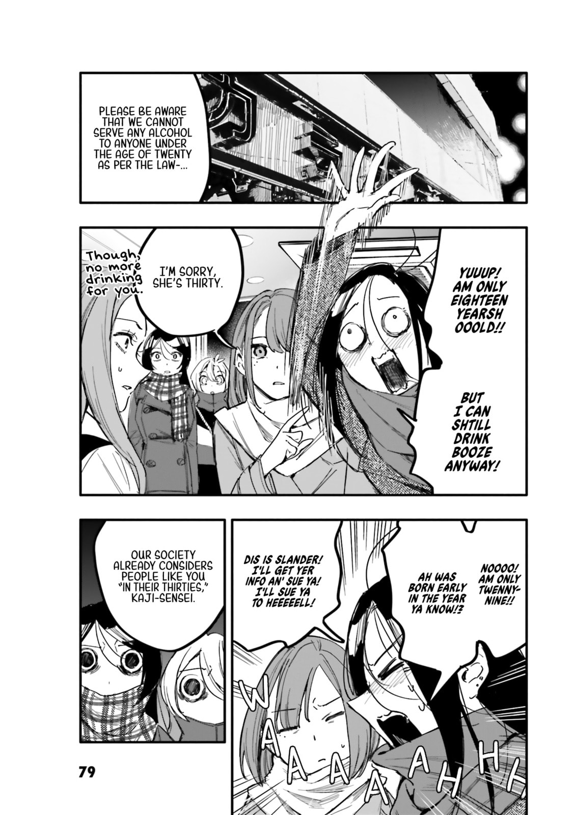 Oshi to no Yuri wa Arienai! Chapter 13 page 10 - 