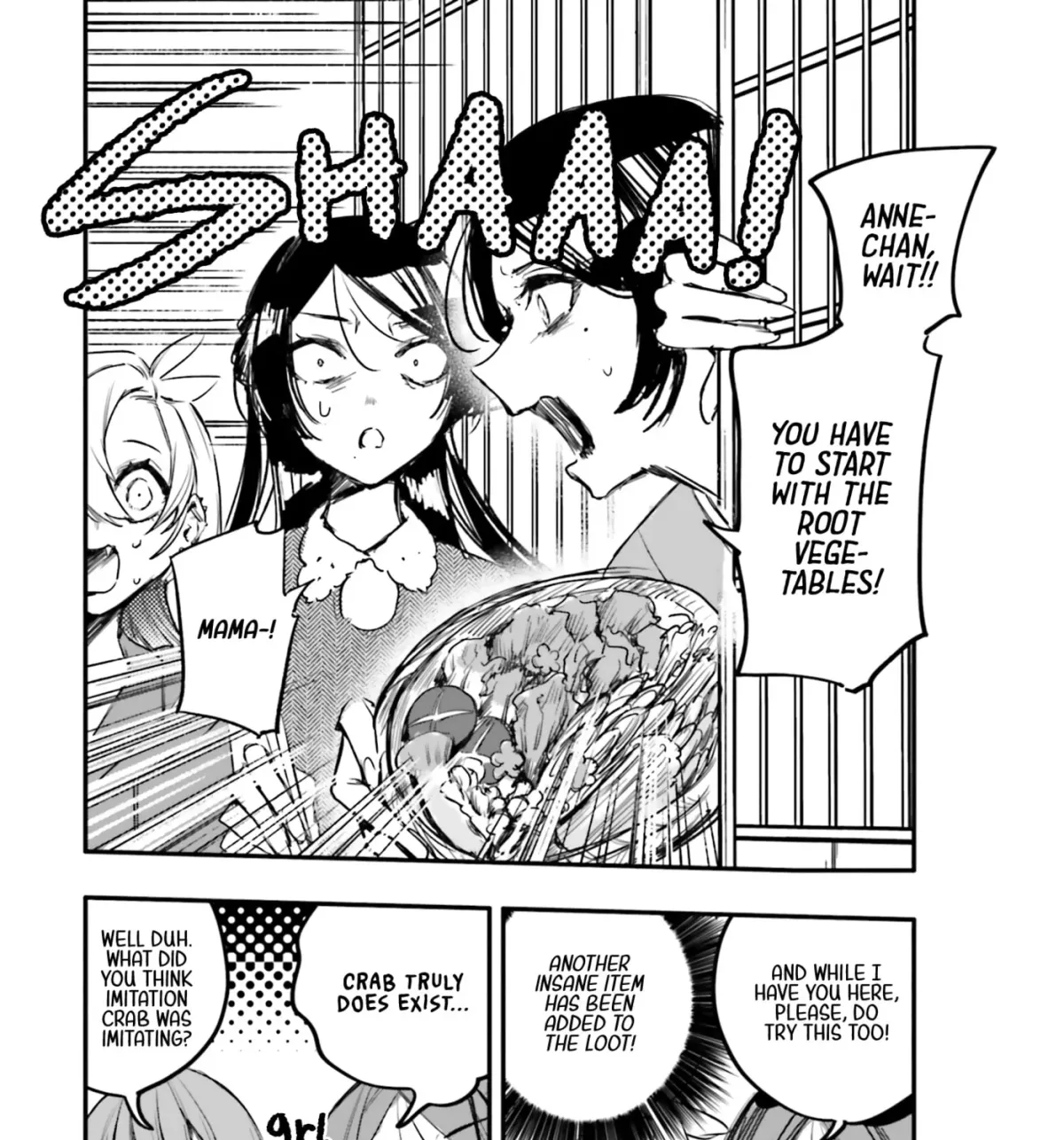 Oshi to no Yuri wa Arienai! Chapter 14 page 5 - 