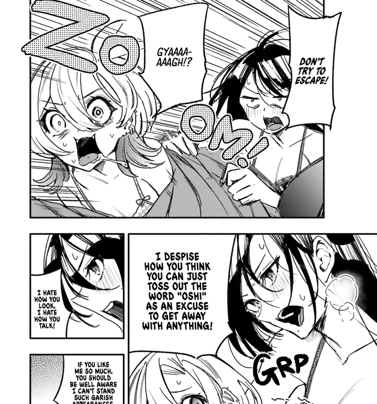Oshi to no Yuri wa Arienai! Chapter 14 page 53 - 