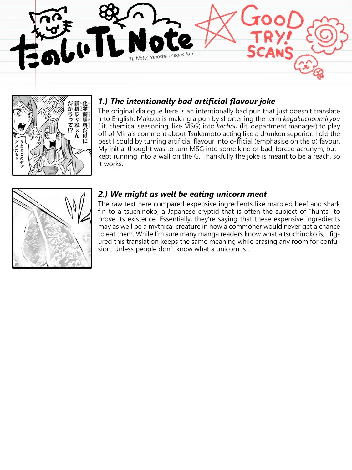 Oshi to no Yuri wa Arienai! Chapter 14 page 69 - 