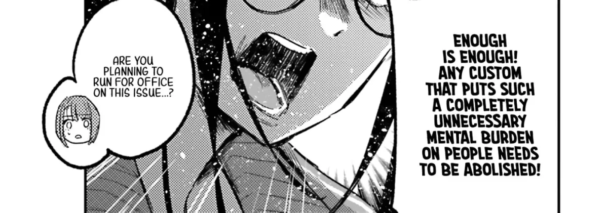 Oshi to no Yuri wa Arienai! Chapter 15 page 8 - 