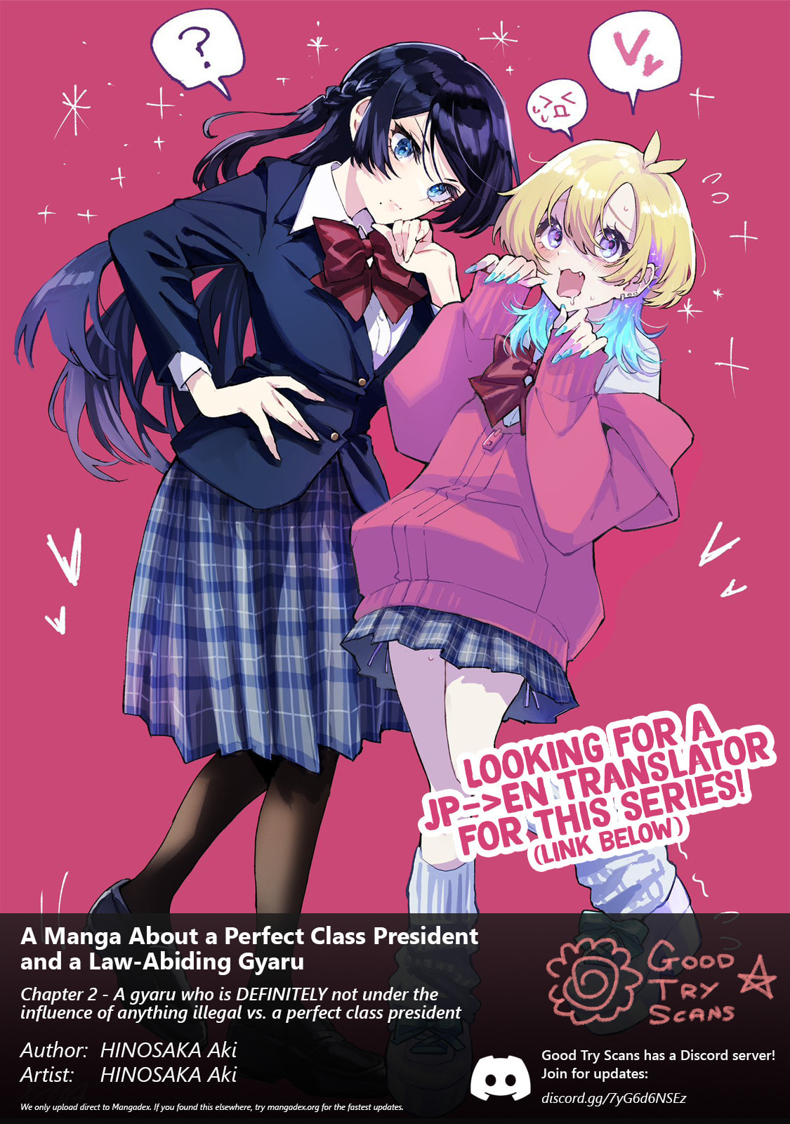Oshi to no Yuri wa Arienai! Chapter 2 page 1 - 