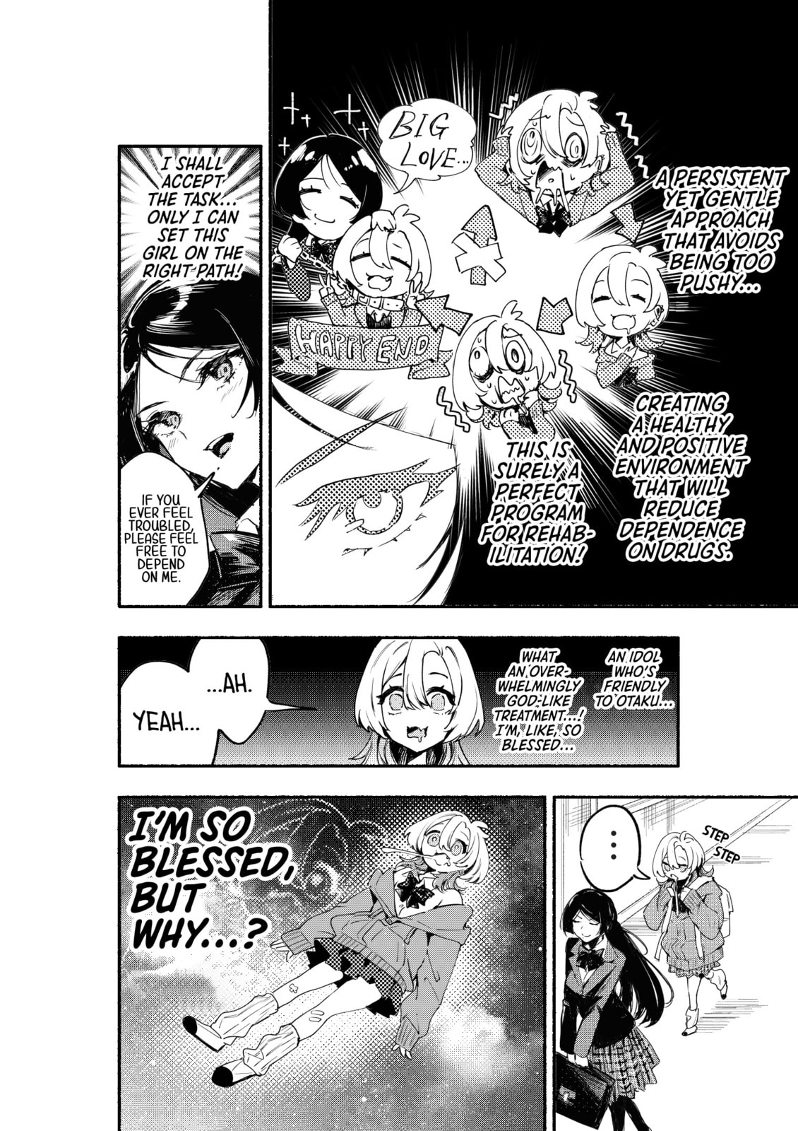 Oshi to no Yuri wa Arienai! Chapter 2 page 13 - 